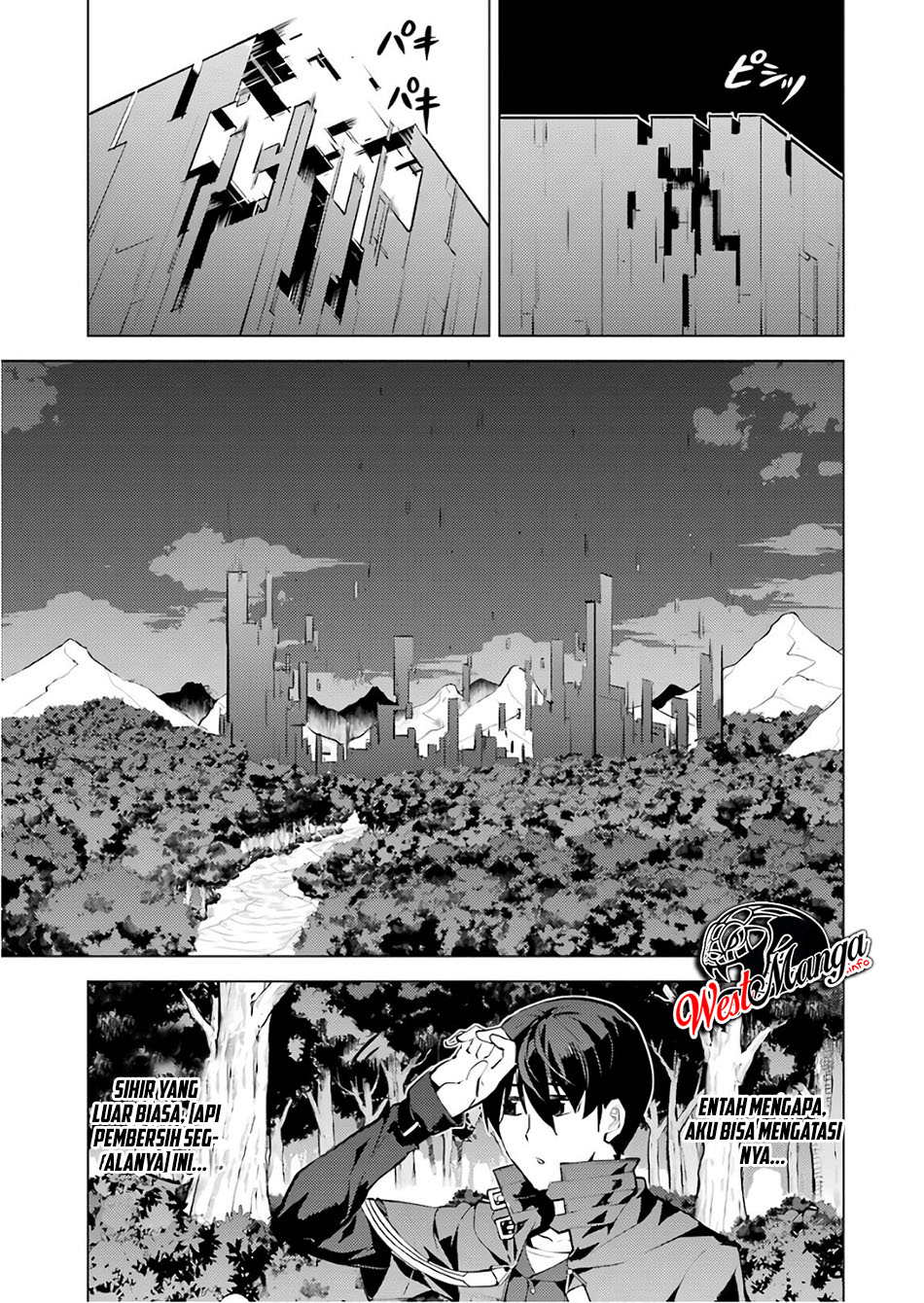 tensei-kenja-no-isekai-raifu-daini-no-shokugyo-wo-ete-sekai-saikyou-ni-narimashita - Chapter: 14.2