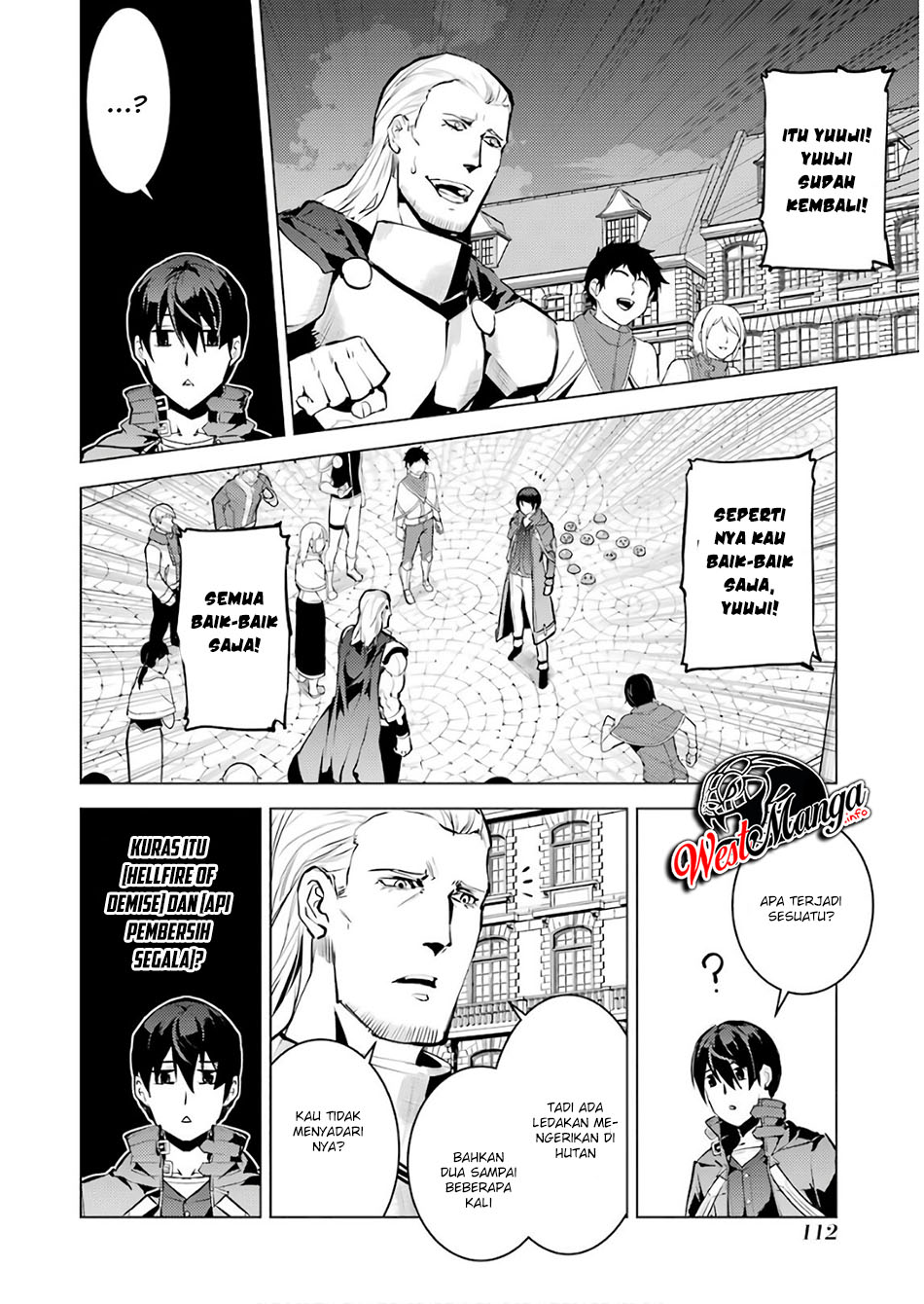 tensei-kenja-no-isekai-raifu-daini-no-shokugyo-wo-ete-sekai-saikyou-ni-narimashita - Chapter: 14.2