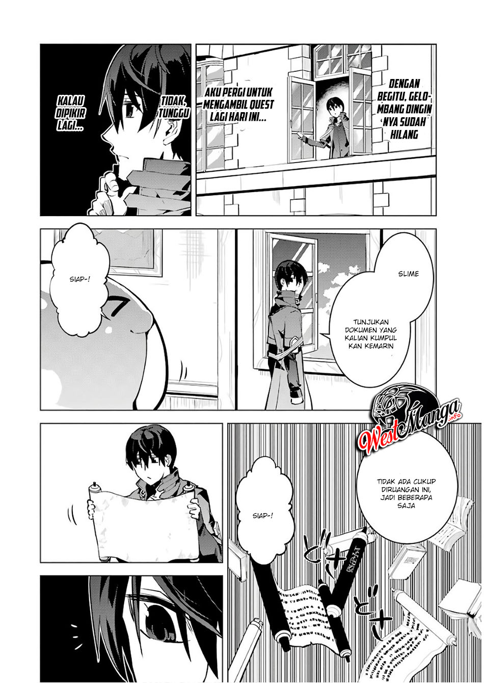 tensei-kenja-no-isekai-raifu-daini-no-shokugyo-wo-ete-sekai-saikyou-ni-narimashita - Chapter: 14.2