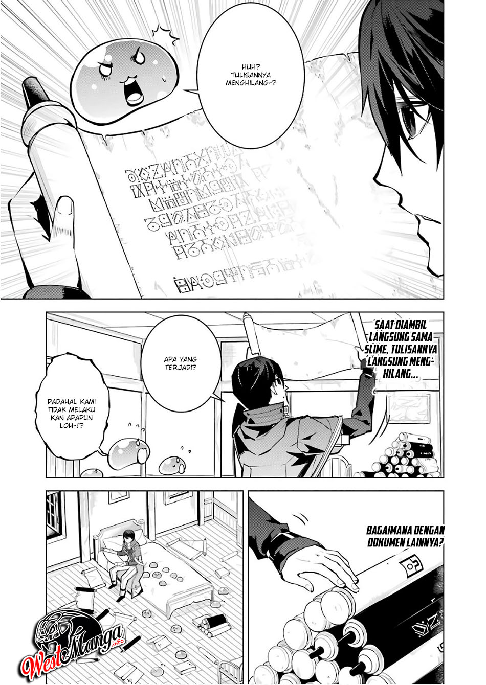 tensei-kenja-no-isekai-raifu-daini-no-shokugyo-wo-ete-sekai-saikyou-ni-narimashita - Chapter: 14.2