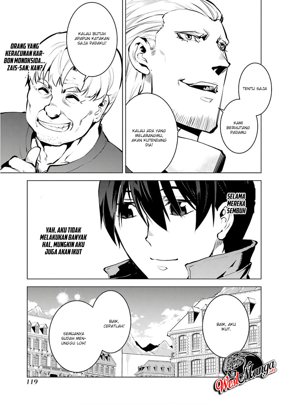 tensei-kenja-no-isekai-raifu-daini-no-shokugyo-wo-ete-sekai-saikyou-ni-narimashita - Chapter: 14.2