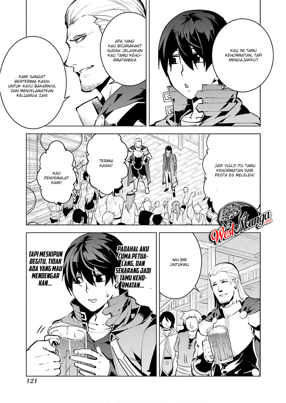 tensei-kenja-no-isekai-raifu-daini-no-shokugyo-wo-ete-sekai-saikyou-ni-narimashita - Chapter: 14.2