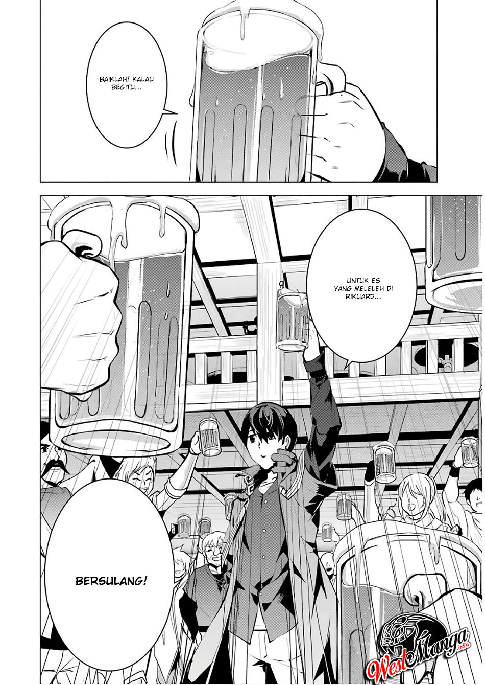 tensei-kenja-no-isekai-raifu-daini-no-shokugyo-wo-ete-sekai-saikyou-ni-narimashita - Chapter: 14.2