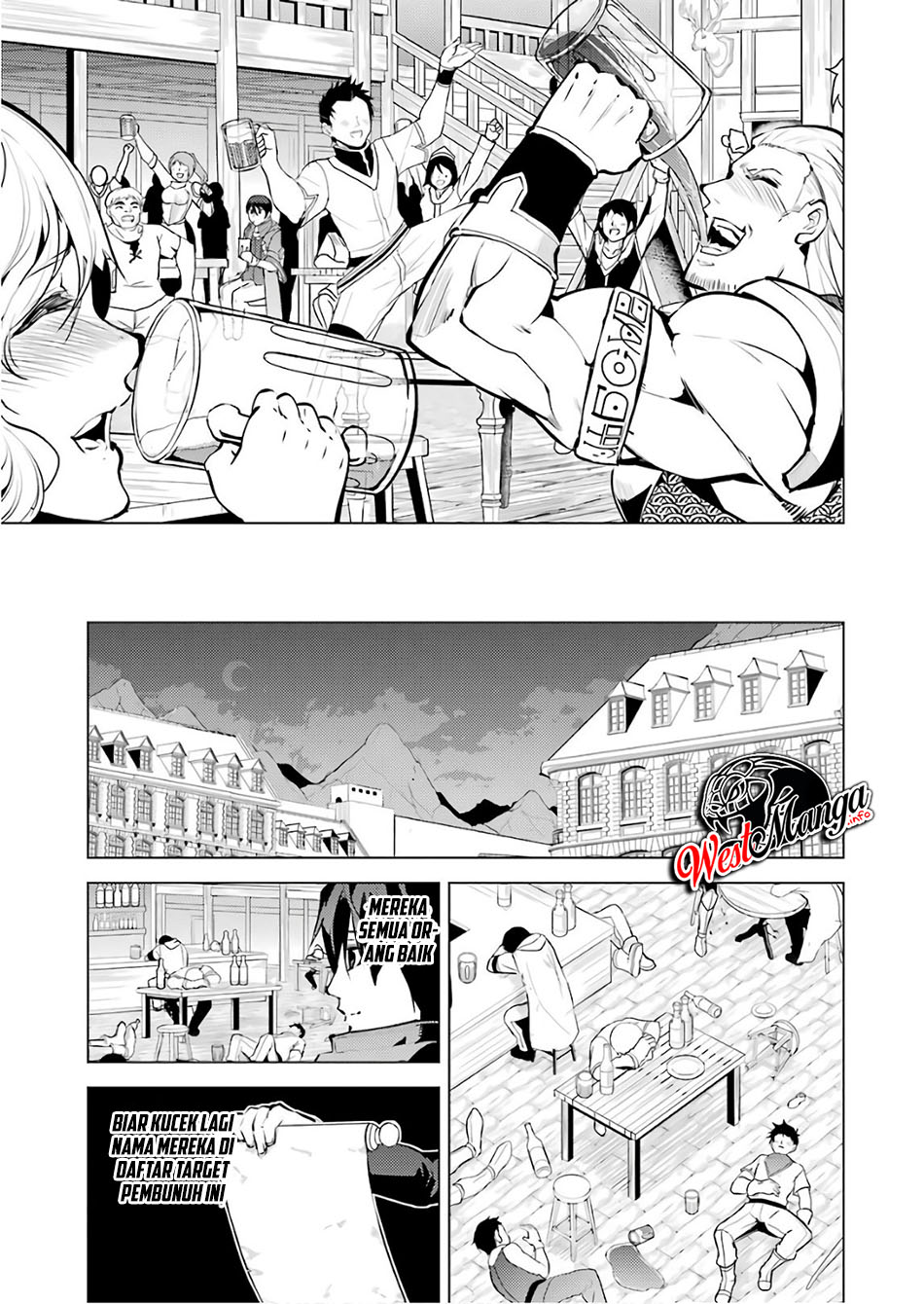tensei-kenja-no-isekai-raifu-daini-no-shokugyo-wo-ete-sekai-saikyou-ni-narimashita - Chapter: 14.2