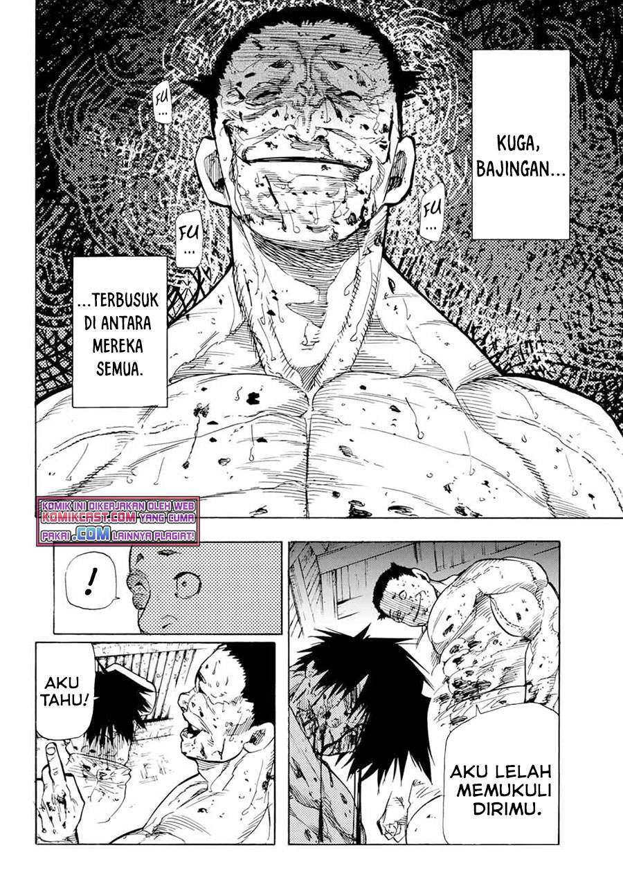 juujika-no-rokunin - Chapter: 56