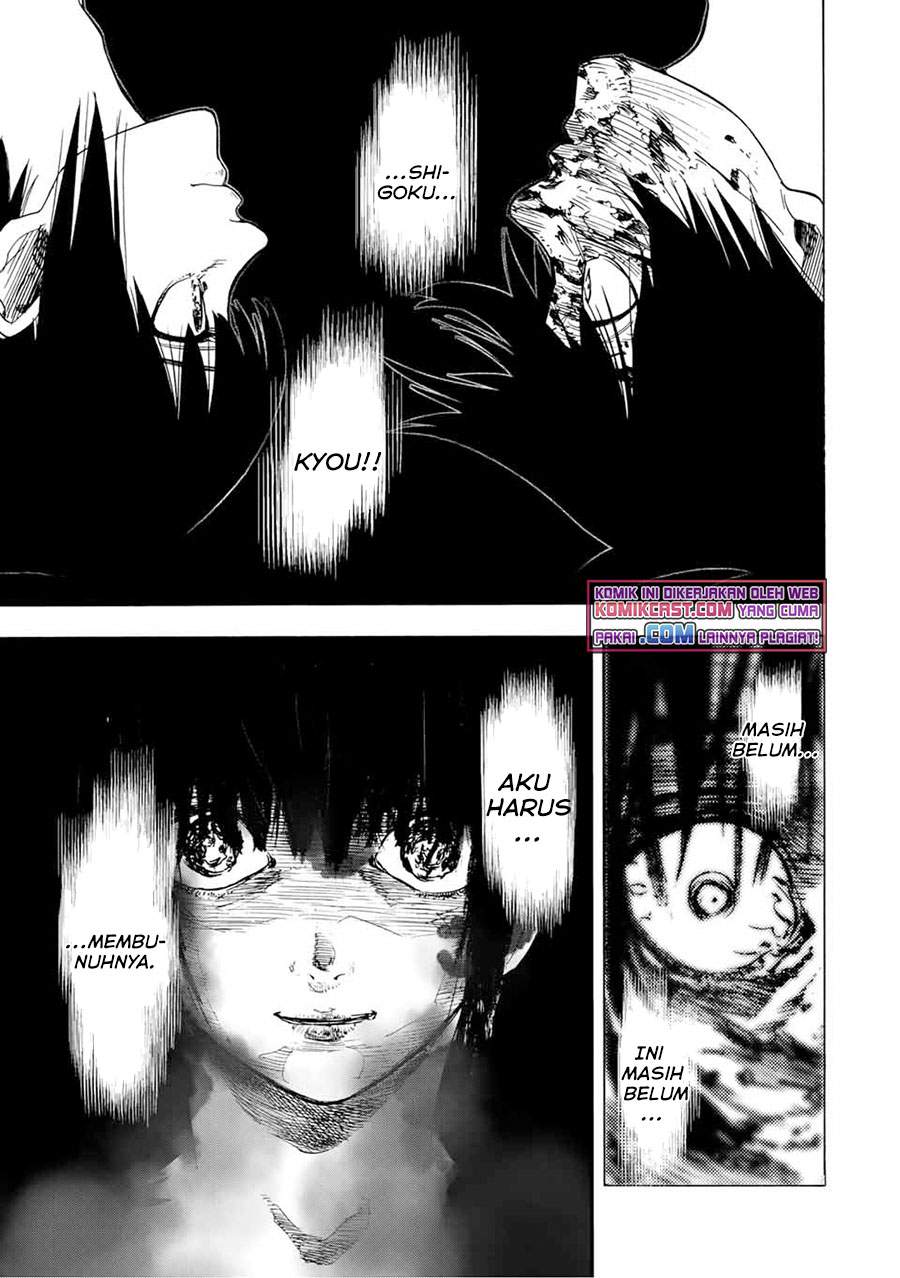 juujika-no-rokunin - Chapter: 56