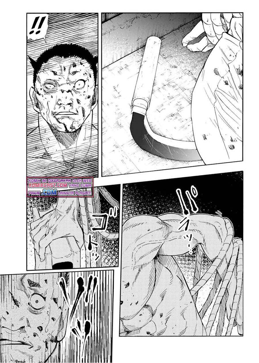 juujika-no-rokunin - Chapter: 56