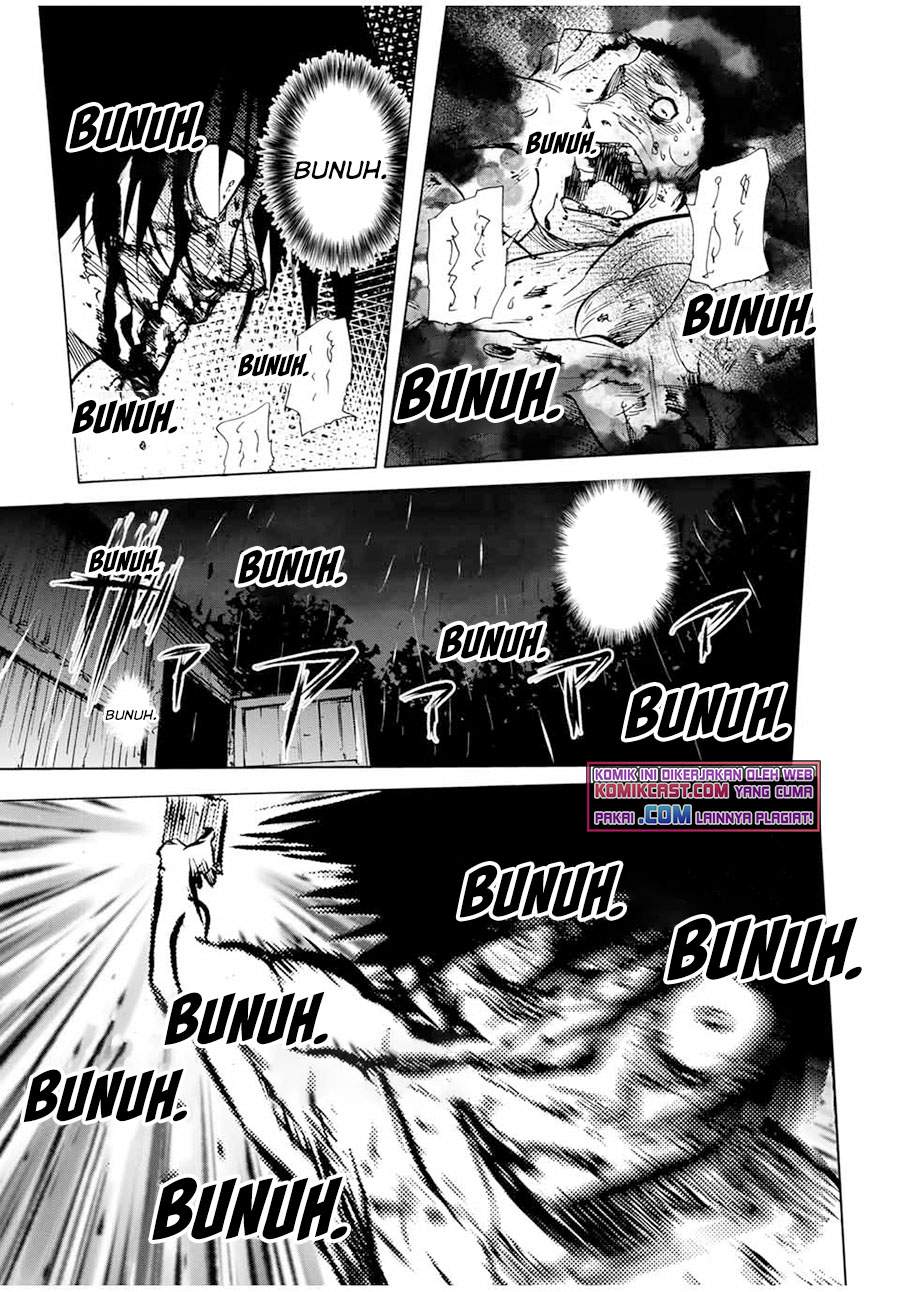 juujika-no-rokunin - Chapter: 56