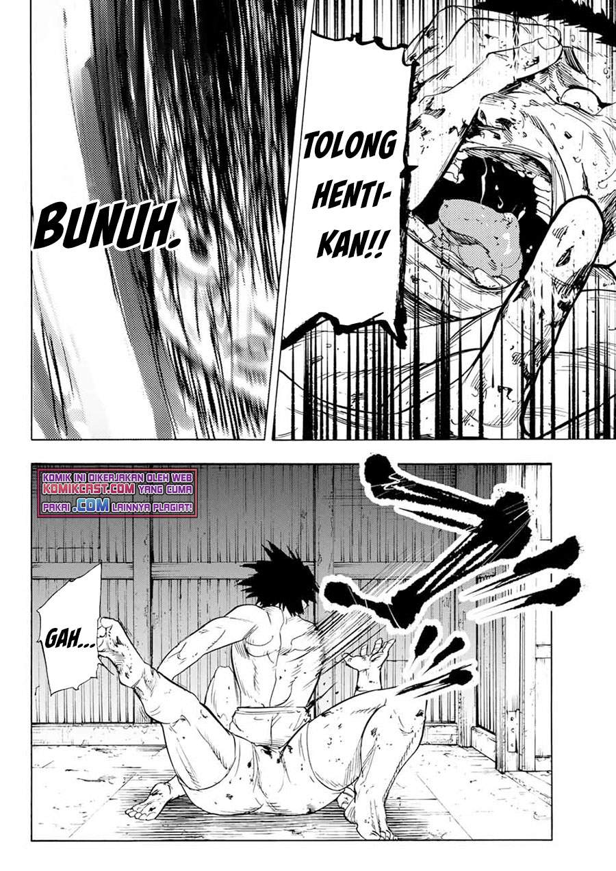 juujika-no-rokunin - Chapter: 56