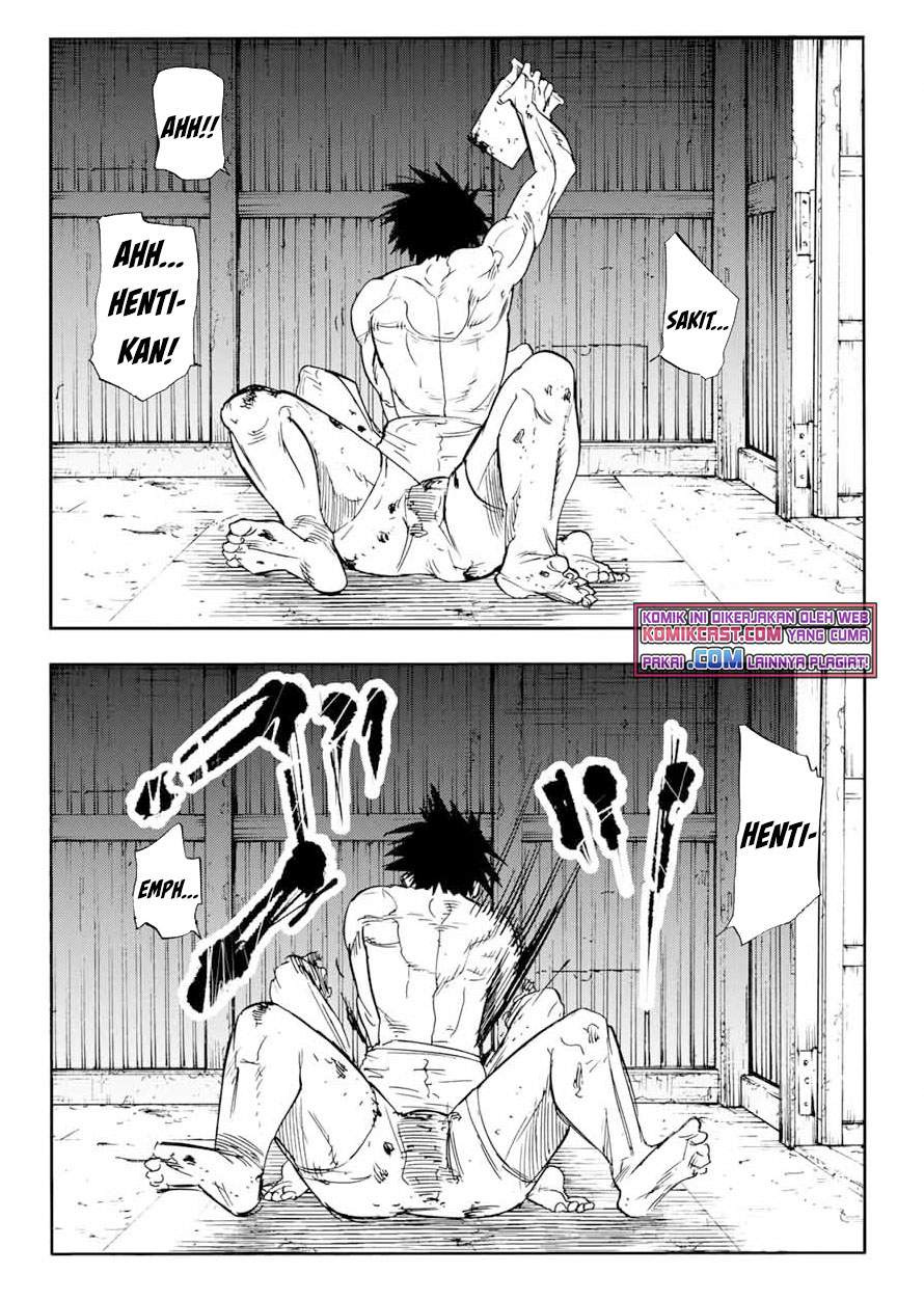 juujika-no-rokunin - Chapter: 56