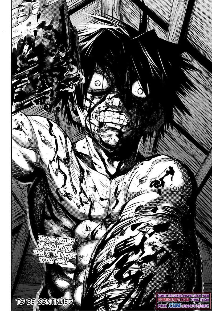 juujika-no-rokunin - Chapter: 56