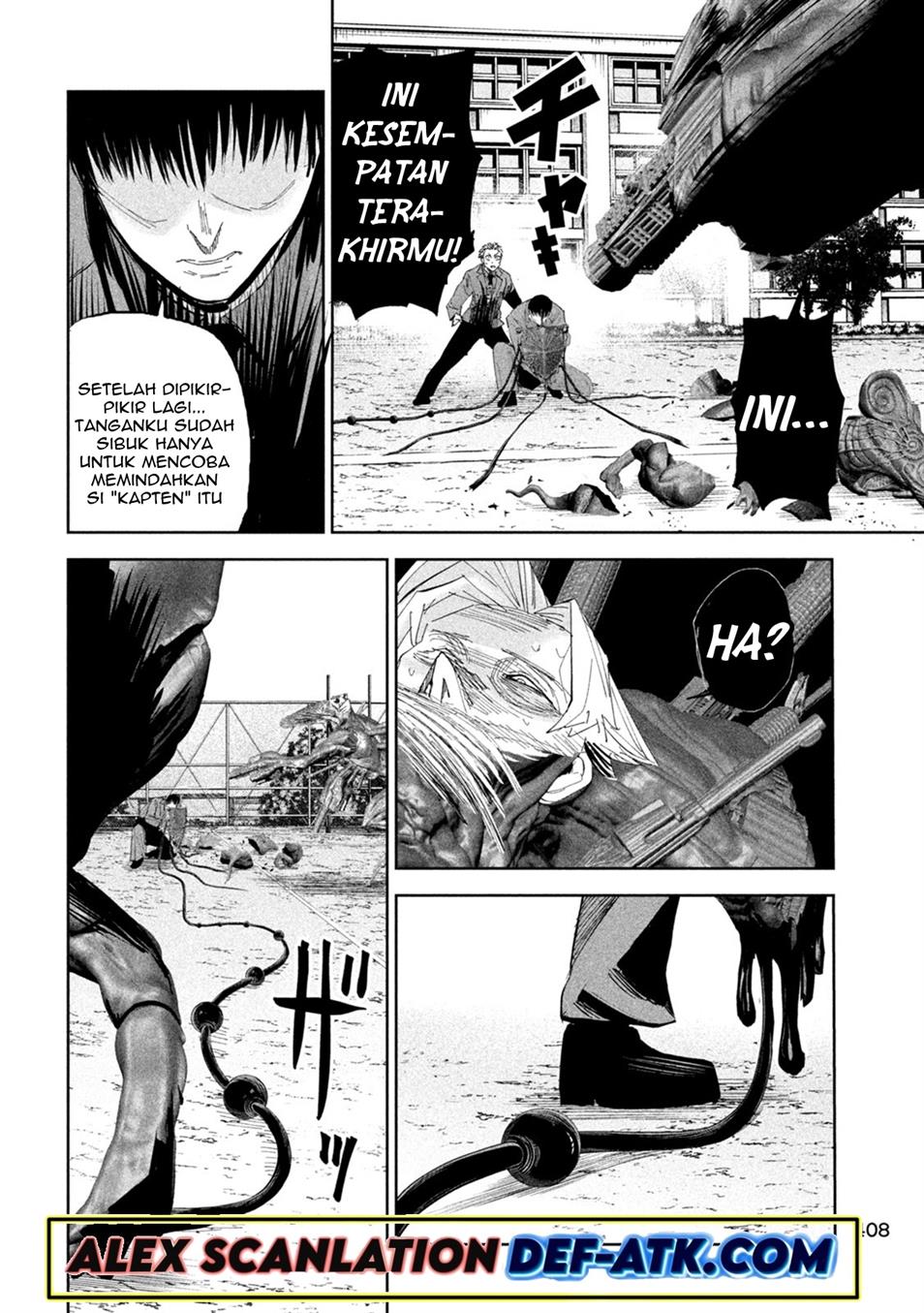 lili-men - Chapter: 45