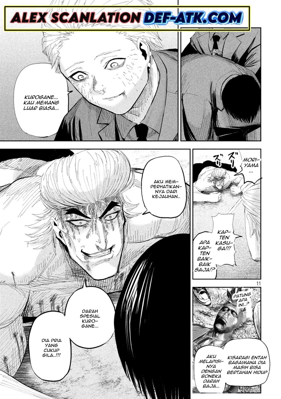 lili-men - Chapter: 45