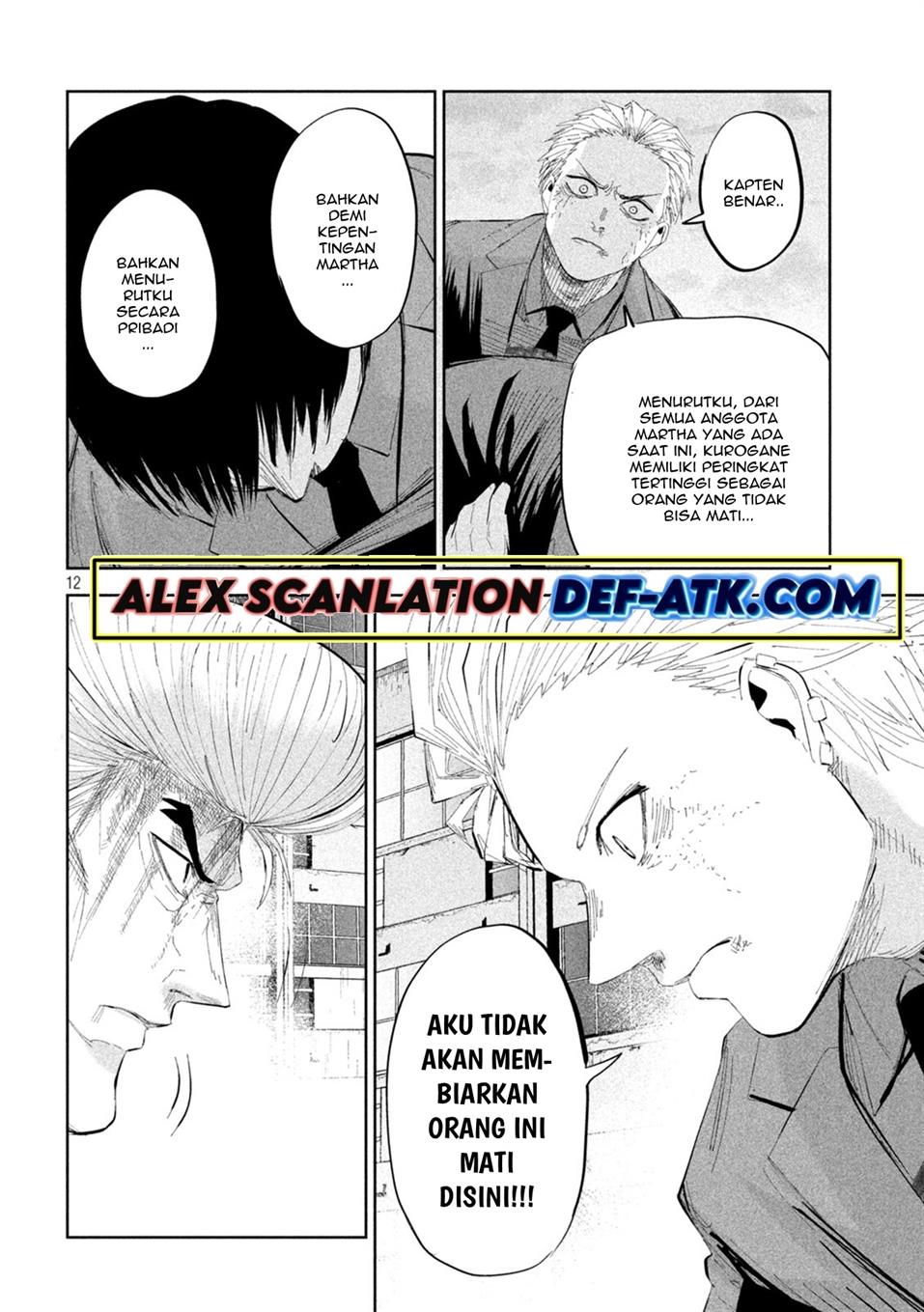 lili-men - Chapter: 45