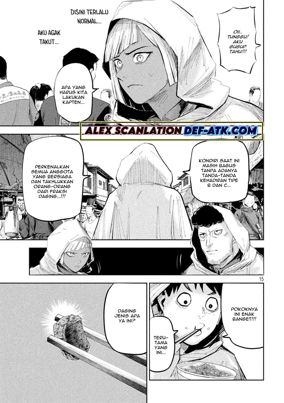 lili-men - Chapter: 45