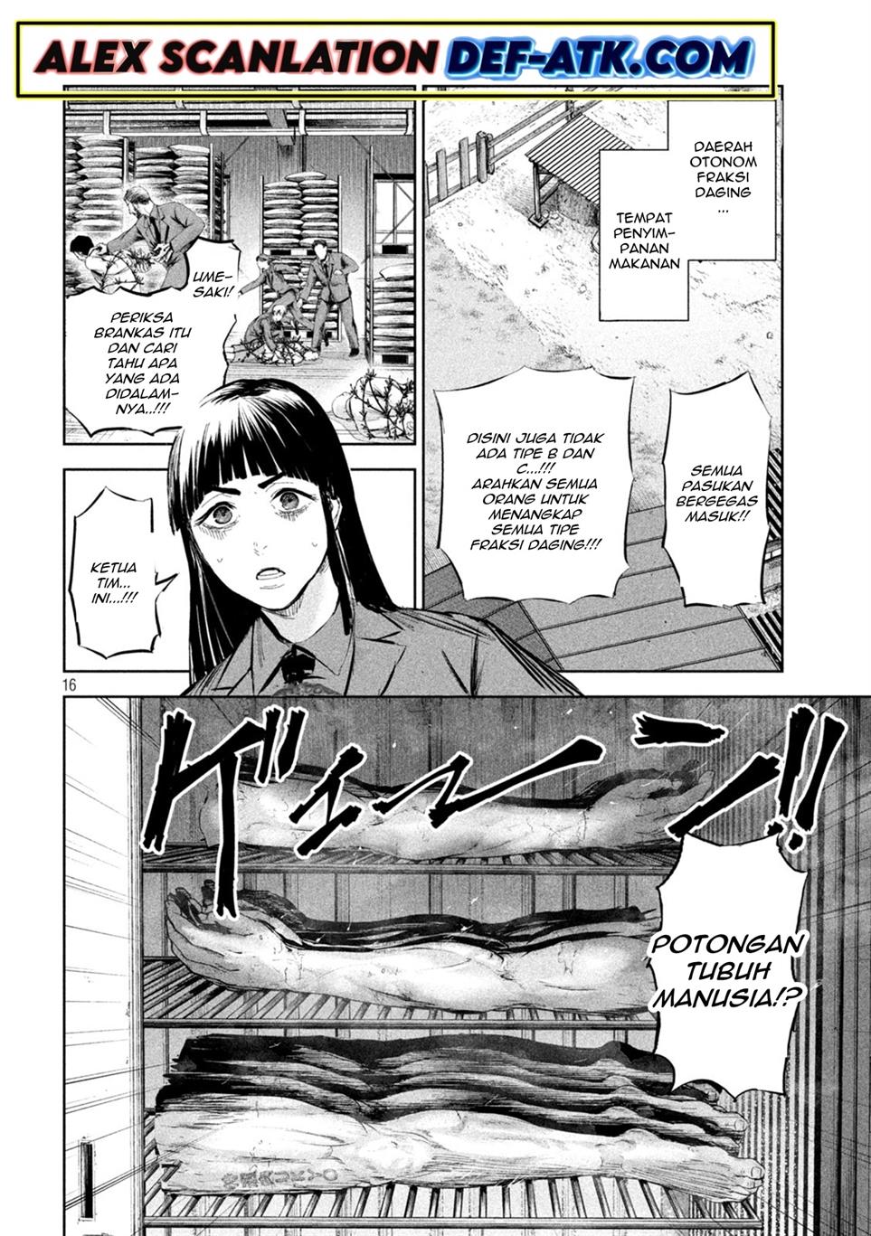 lili-men - Chapter: 45