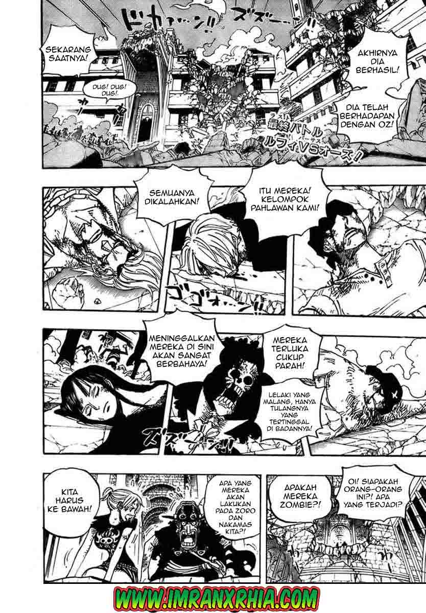 one-piece-id - Chapter: 479