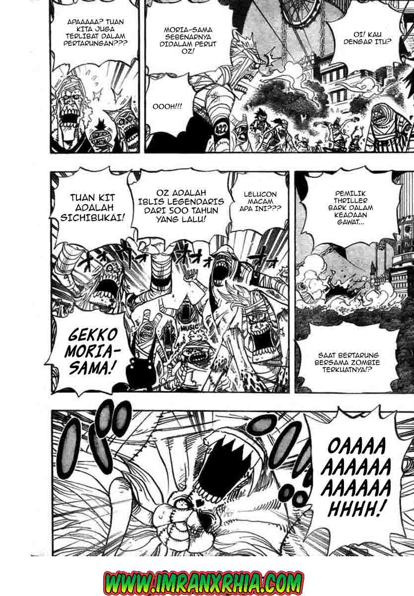 one-piece-id - Chapter: 479