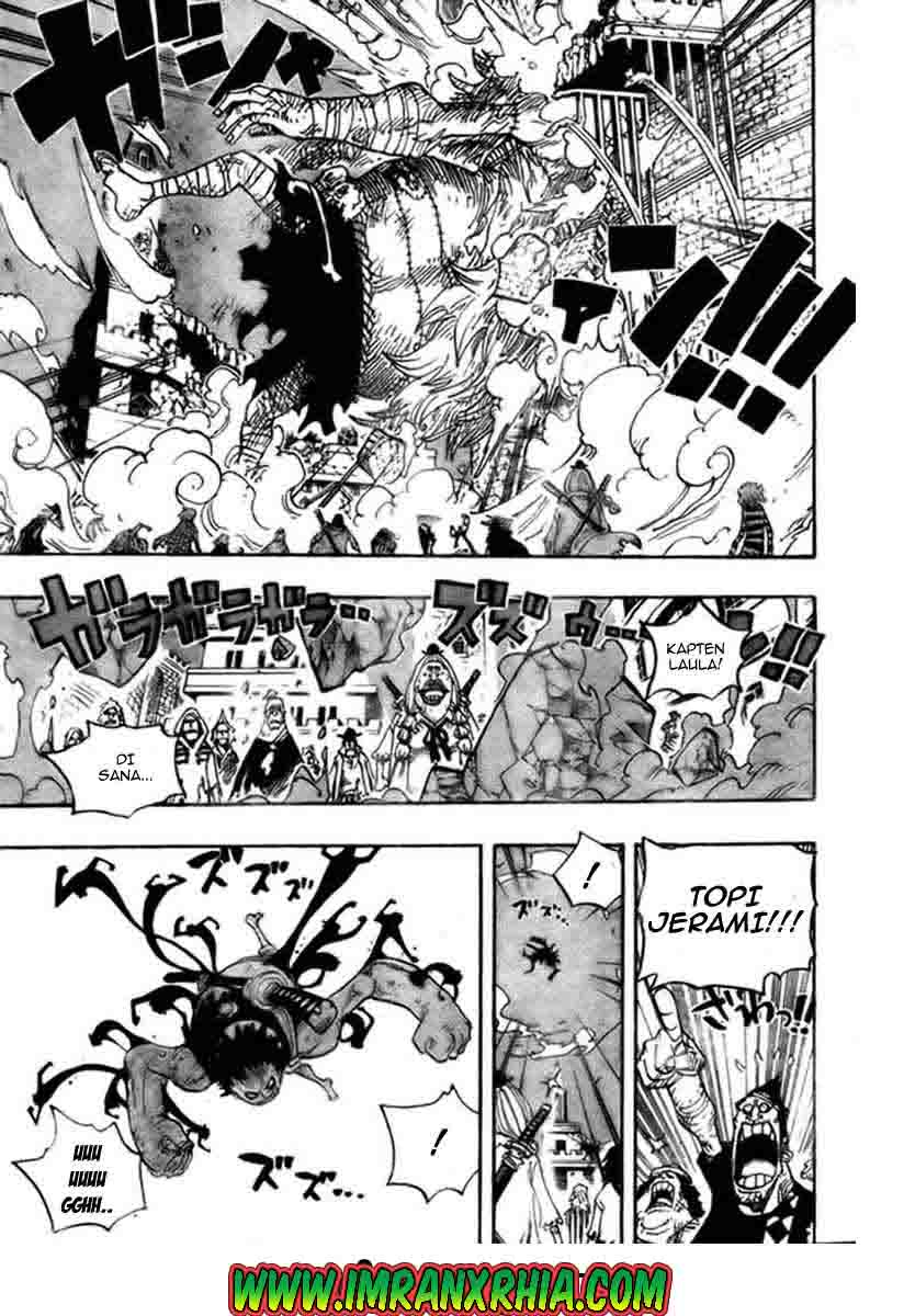 one-piece-id - Chapter: 479