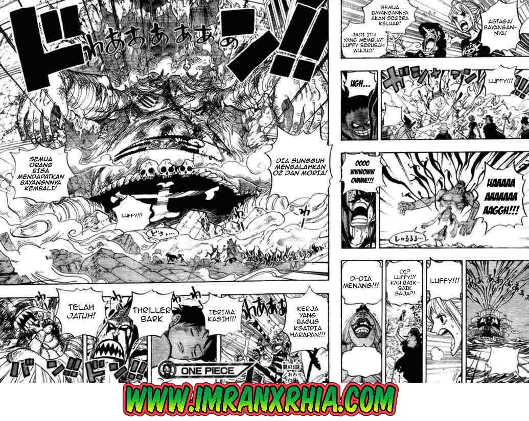 one-piece-id - Chapter: 479