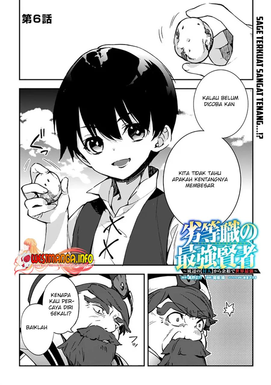 rettoshoku-no-saikyo-kenja-teihen-no-murabito-kara-yoyuu-de-sekai-saikyo - Chapter: 6