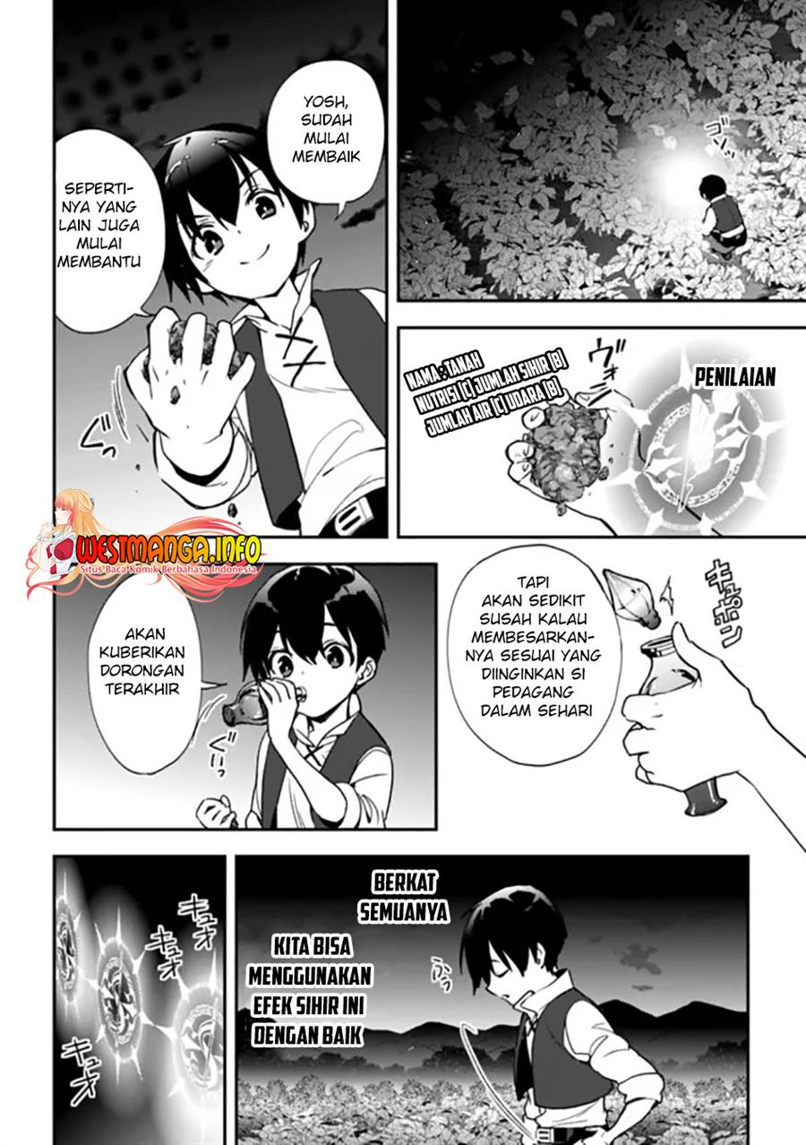 rettoshoku-no-saikyo-kenja-teihen-no-murabito-kara-yoyuu-de-sekai-saikyo - Chapter: 6