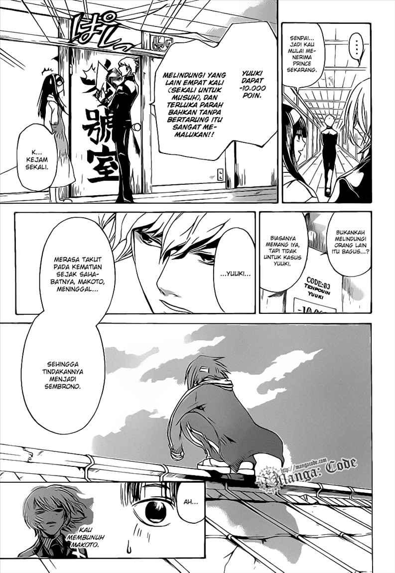 code-breaker - Chapter: 83