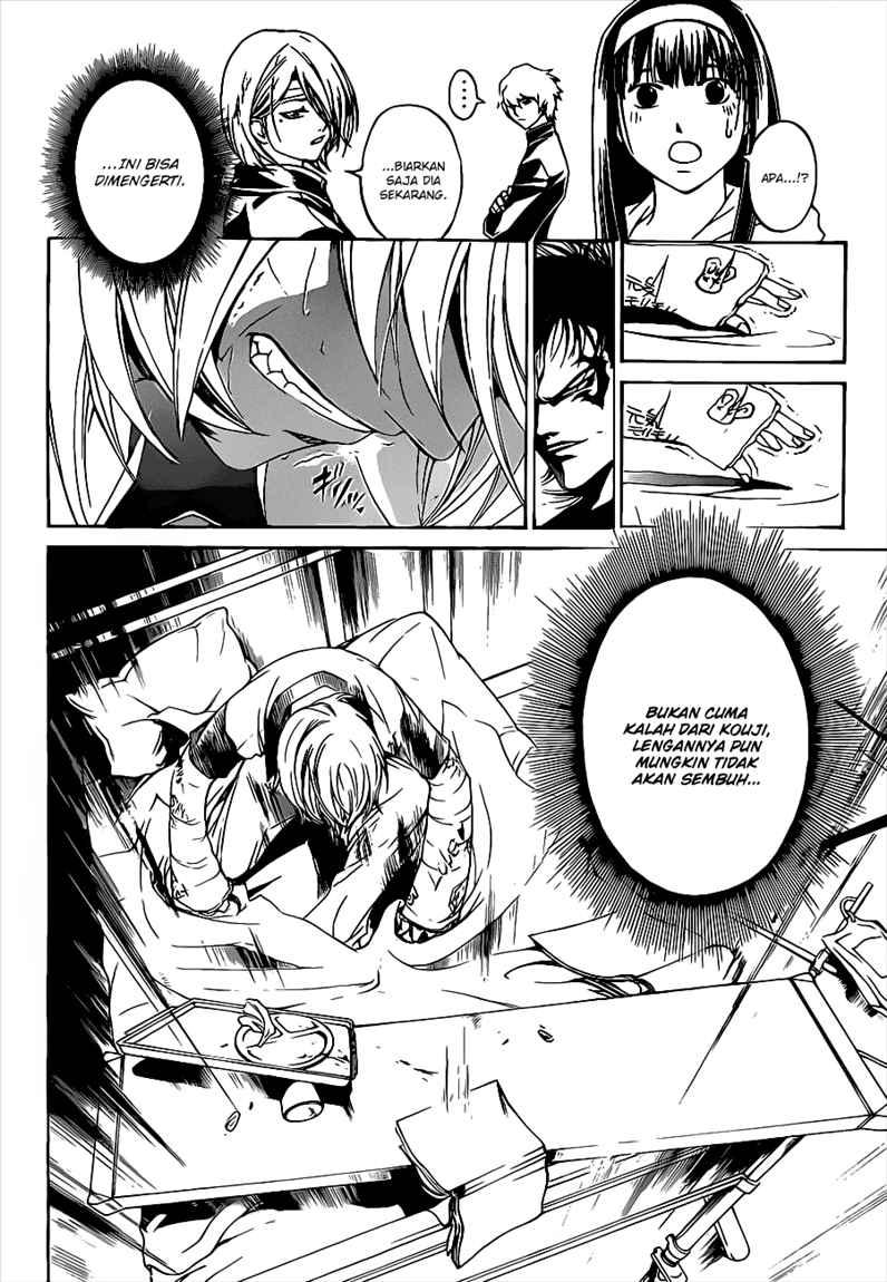 code-breaker - Chapter: 83