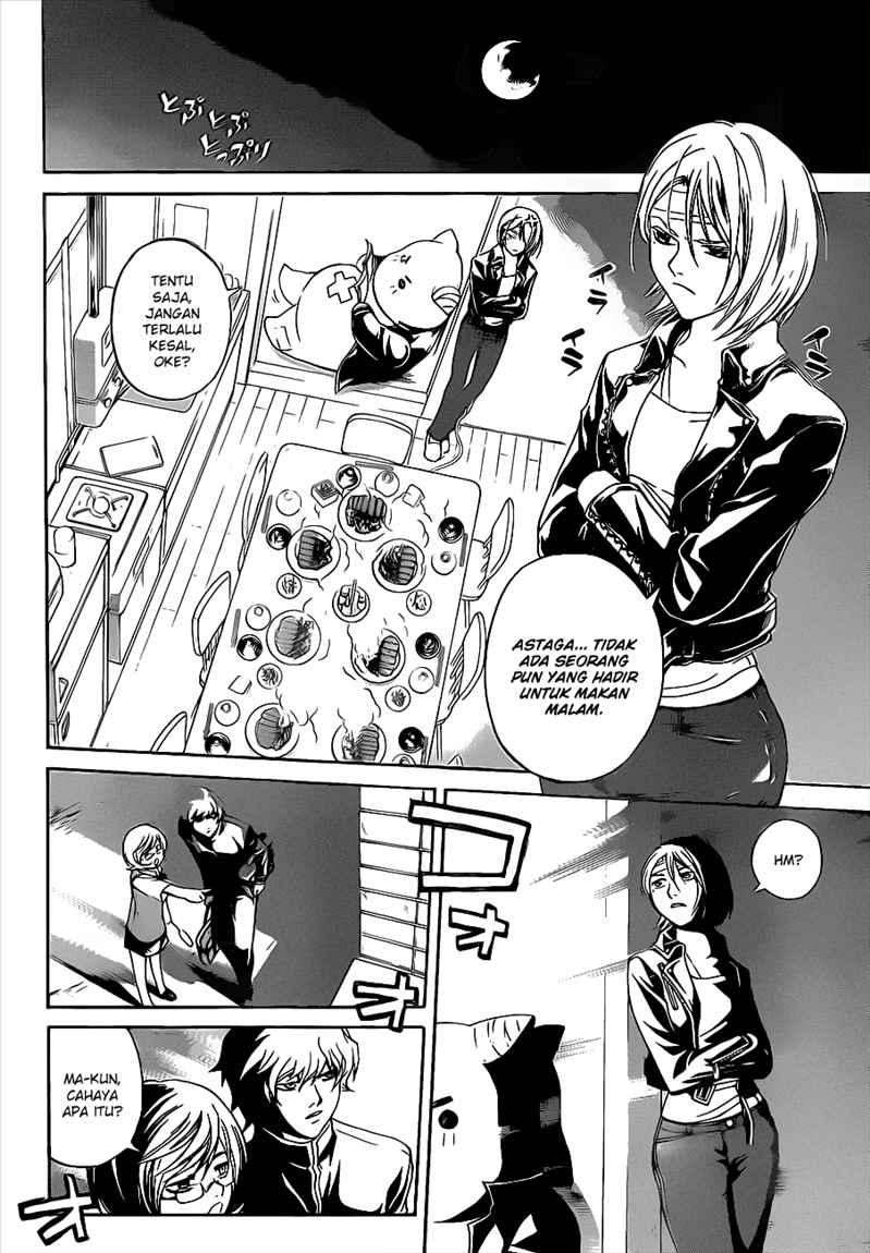 code-breaker - Chapter: 83