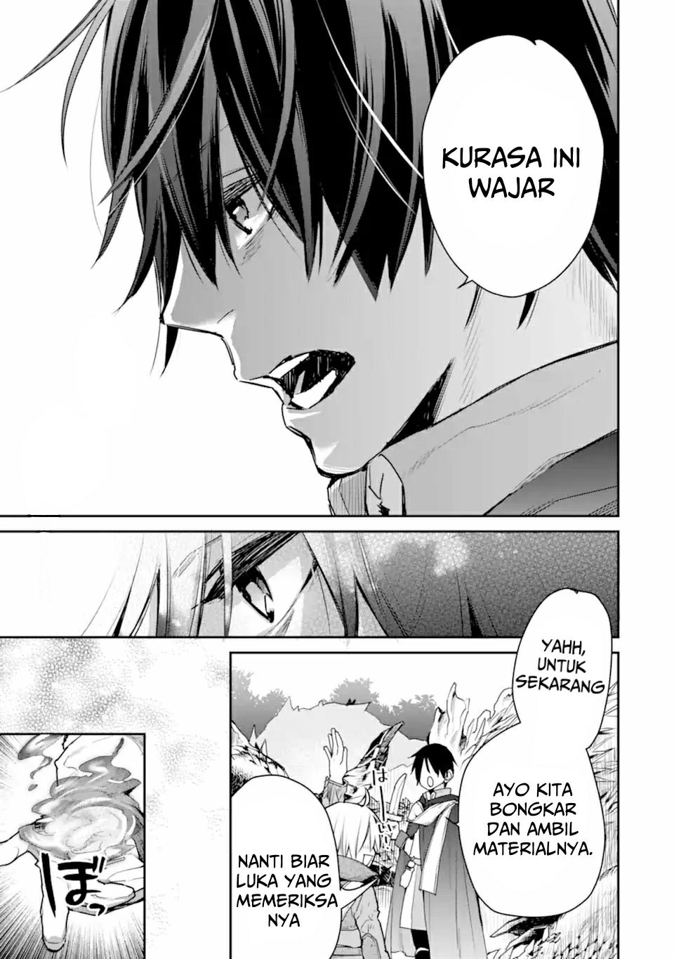 saikyou-no-madoshi-hisa-ni-ya-wo-ukete-shimatta-no-de-inaka-no-eihei-ni-naru - Chapter: 25.2