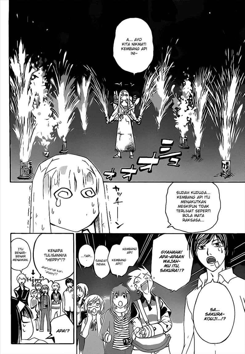 code-breaker - Chapter: 83