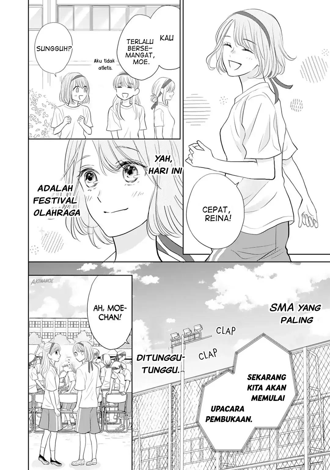 senpai-wa-ijiwaru-ni-tsuki - Chapter: 14