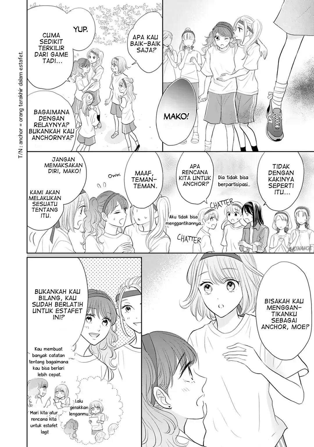 senpai-wa-ijiwaru-ni-tsuki - Chapter: 14