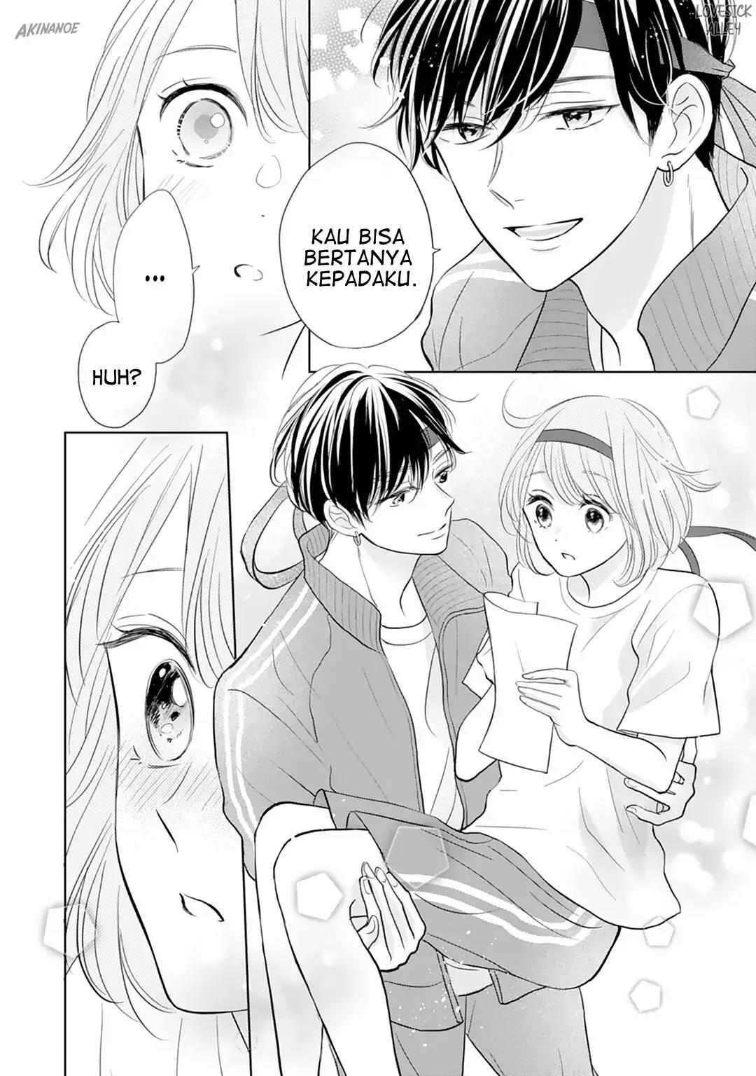 senpai-wa-ijiwaru-ni-tsuki - Chapter: 14