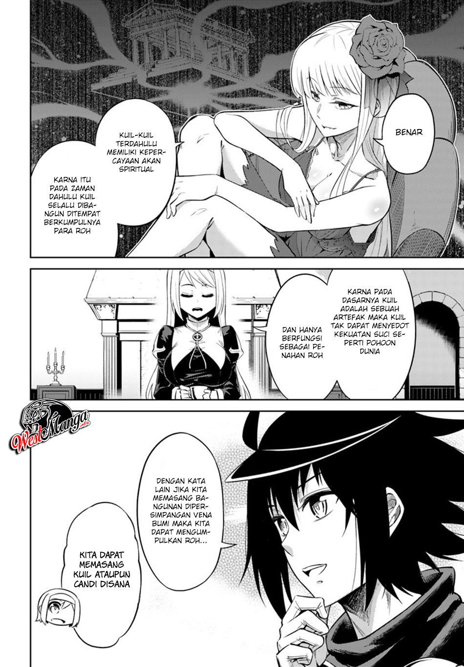 tono-no-kanri-o-shite-miyou - Chapter: 21