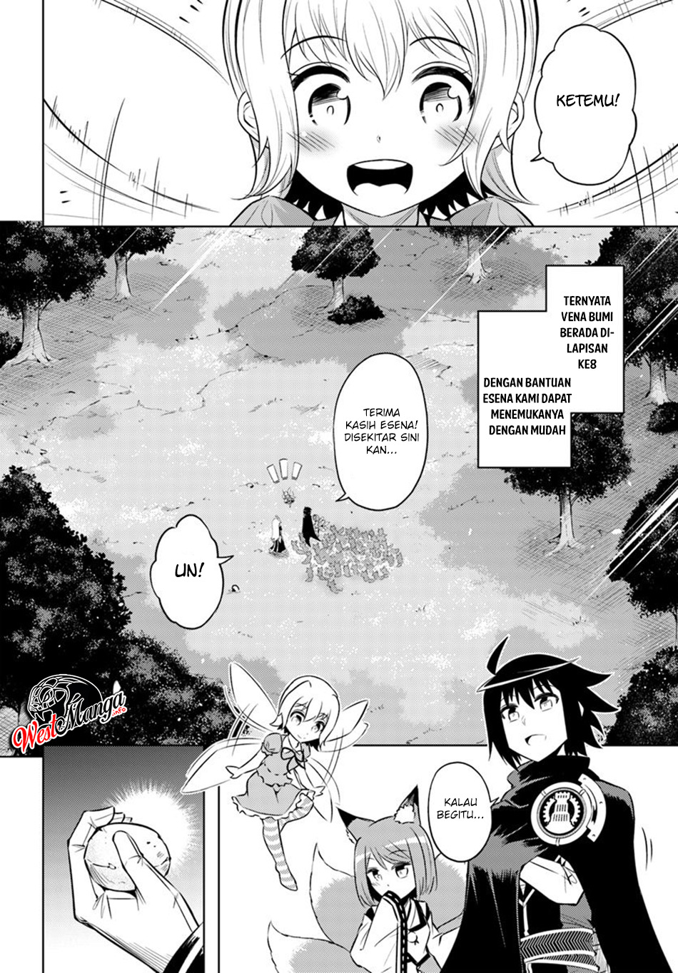 tono-no-kanri-o-shite-miyou - Chapter: 21