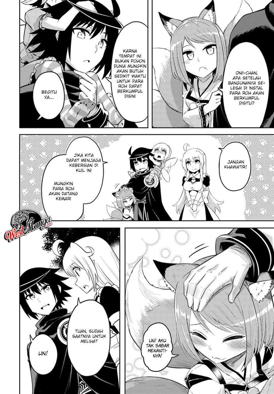 tono-no-kanri-o-shite-miyou - Chapter: 21