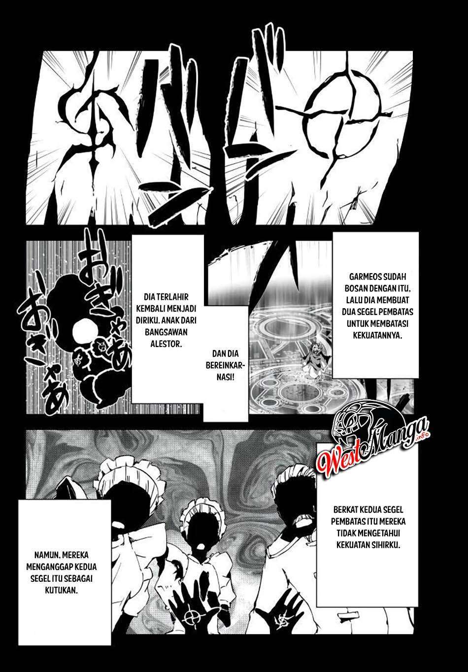 jukokuin-no-tensei-boukensha - Chapter: 2.1