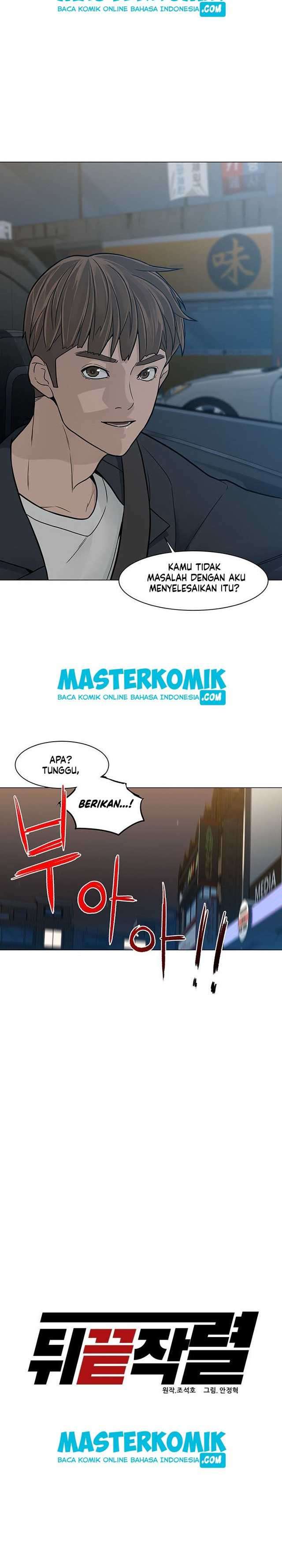 from-the-grave-and-back - Chapter: 11