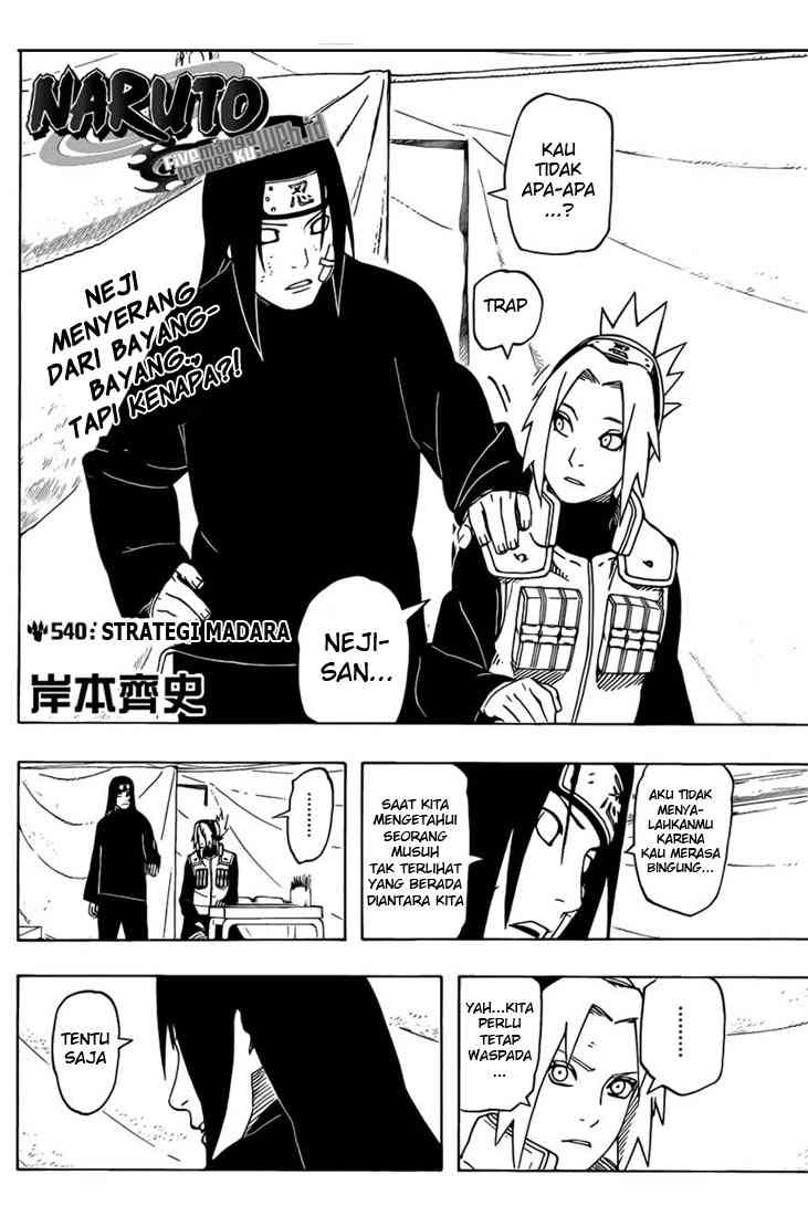 naruto-id - Chapter: 540