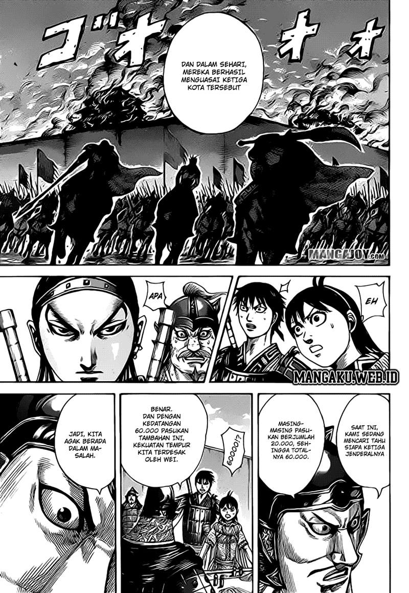 kingdom - Chapter: 380