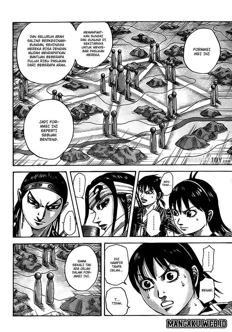 kingdom - Chapter: 380