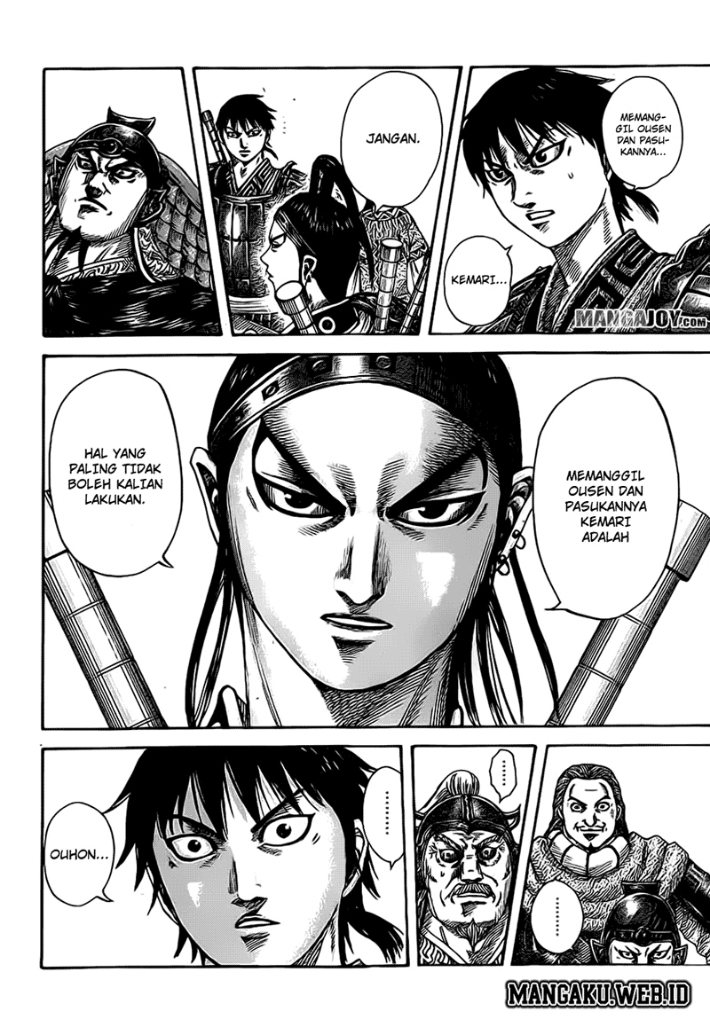 kingdom - Chapter: 380