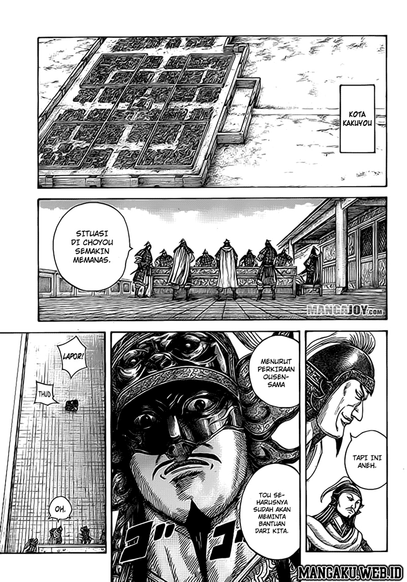 kingdom - Chapter: 380