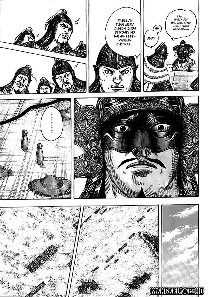 kingdom - Chapter: 380