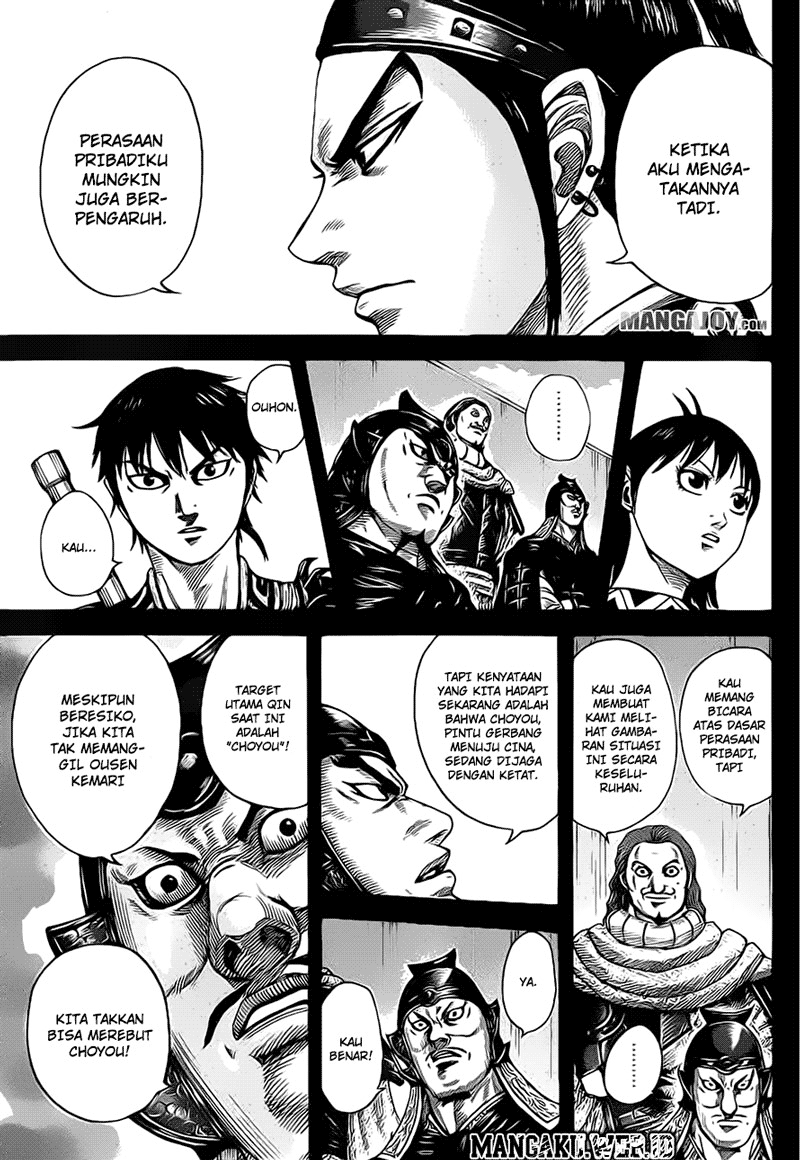 kingdom - Chapter: 380