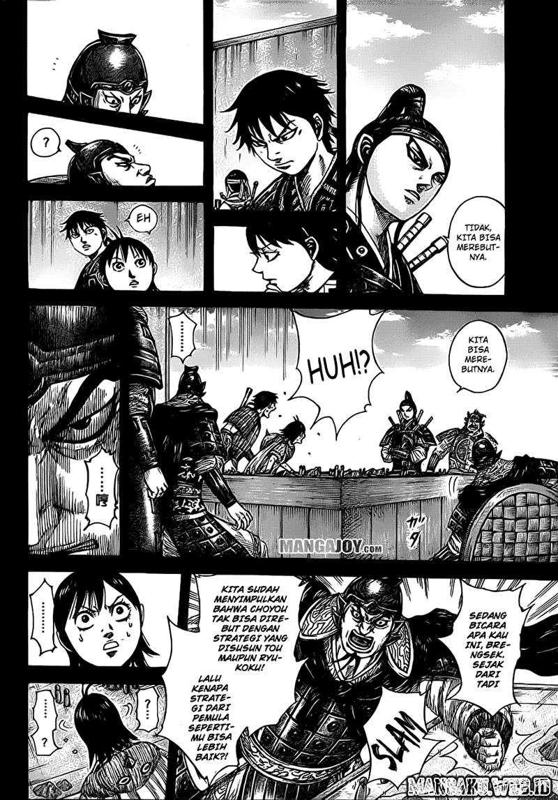 kingdom - Chapter: 380