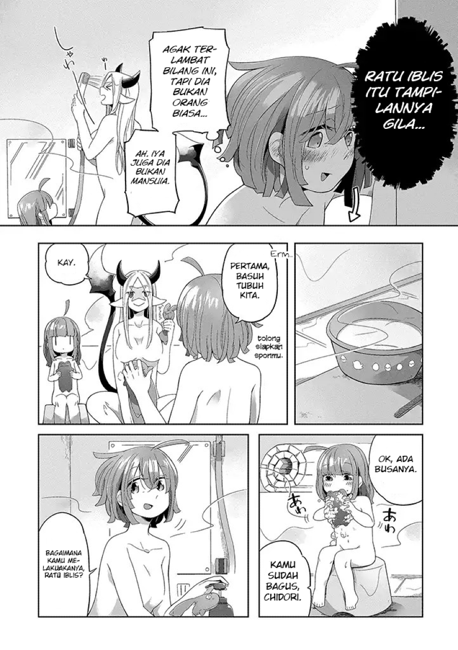 vacation-maou-to-pet - Chapter: 2