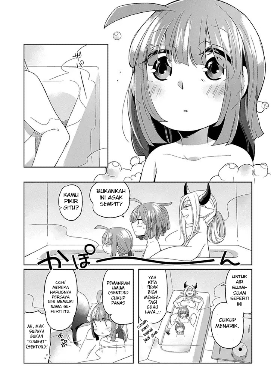 vacation-maou-to-pet - Chapter: 2