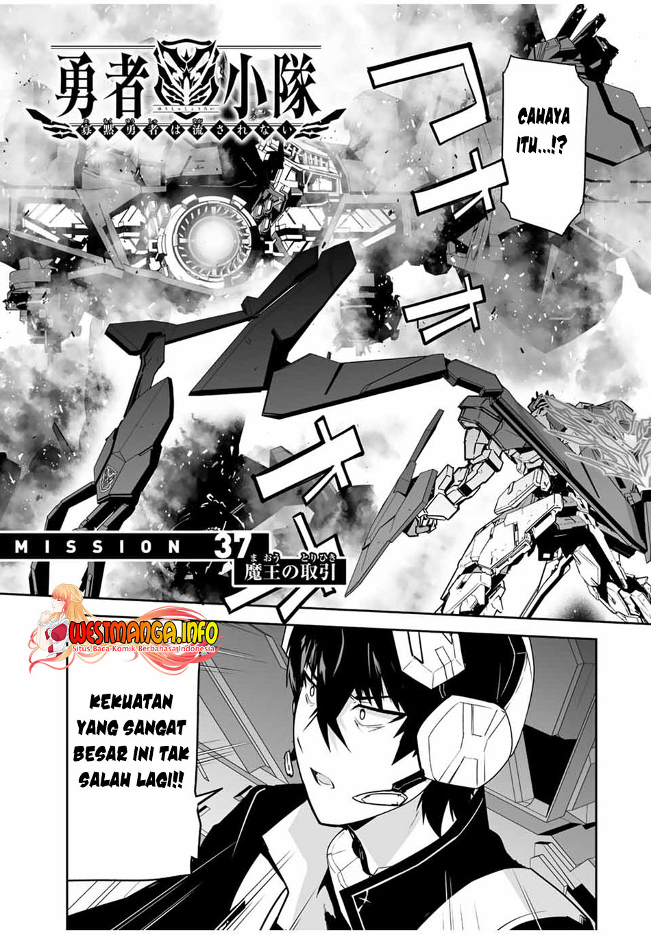 yuusha-shoutai-kamoku-yuusha-wa-nagisa-renai - Chapter: 37